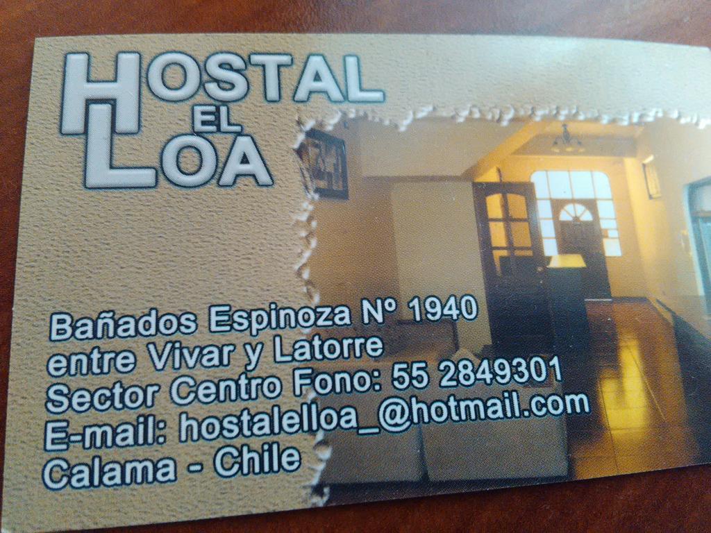 Hostal El Loa カラマ エクステリア 写真