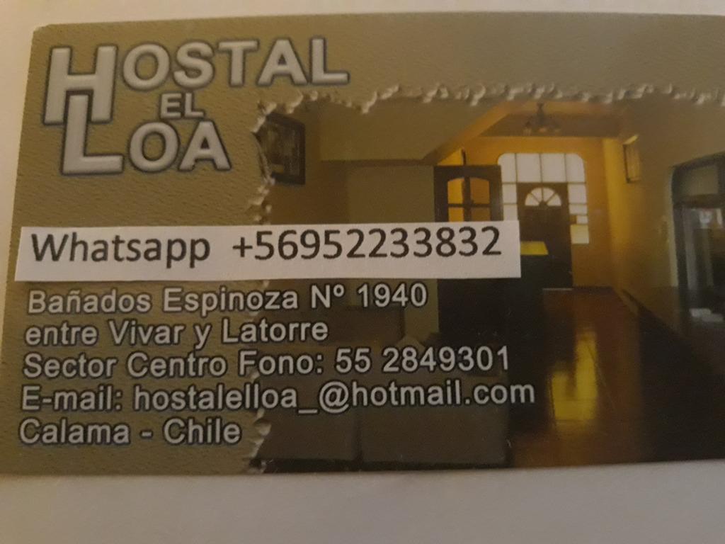 Hostal El Loa カラマ エクステリア 写真